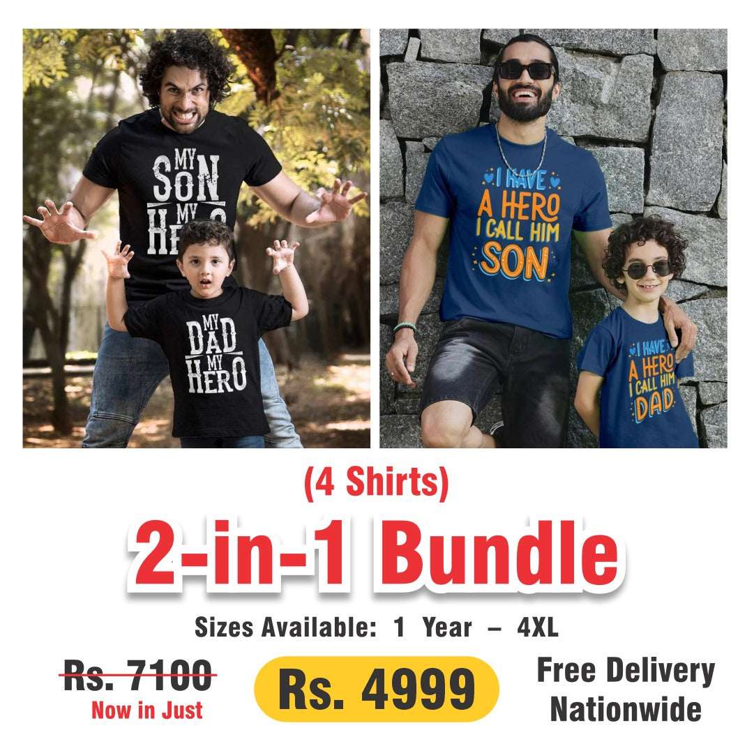 2 in 1 Bundle 4 Shirts Dad & Son TEES 4XL - 1 YEAR