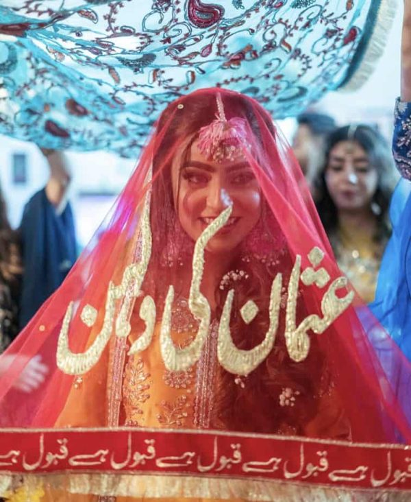 Customised Name Nikkah Dupatta